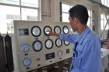 TPM設(shè)備管理 TPM設(shè)備管理