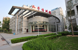 中國人民銀行鄭州培訓(xùn)學(xué)院金融服務(wù)部