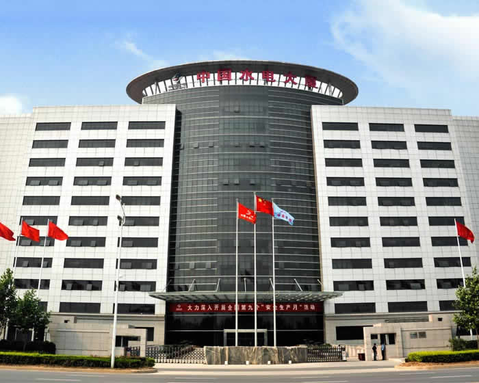 12、水利水電大廈.jpg