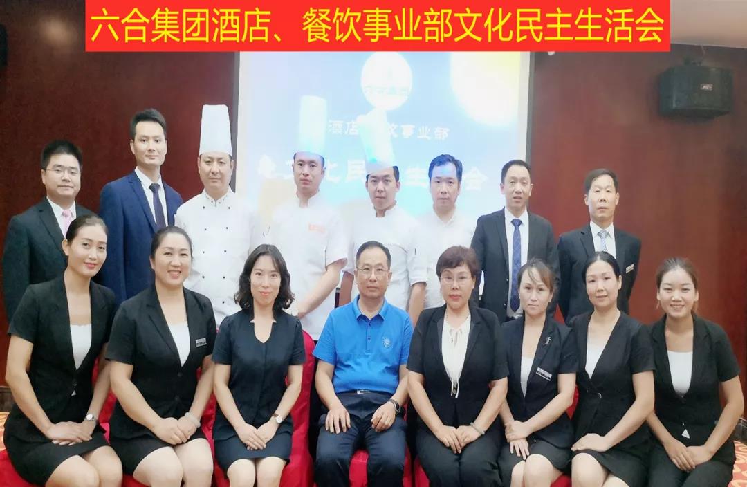 微信圖片_20190912202724.jpg