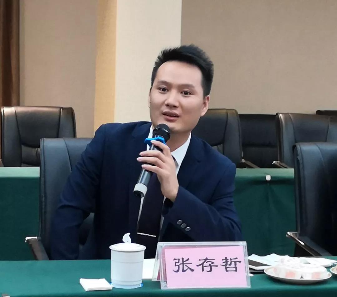 微信圖片_20190912202147.jpg