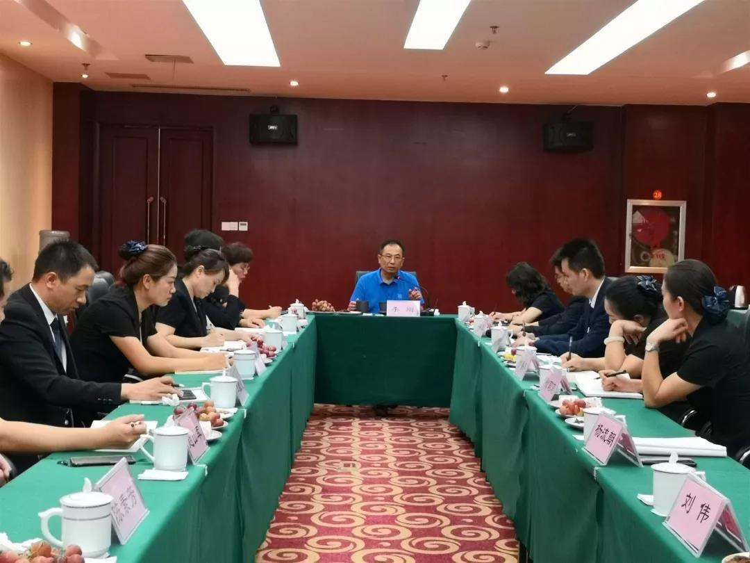 微信圖片_20190912202110.jpg